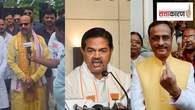उत्तर प्रदेशच्या भाजपाध्यक्षाच्या निवडीसाठी निकष काय आहेत? जात महत्त्वाची ठरणार का?
