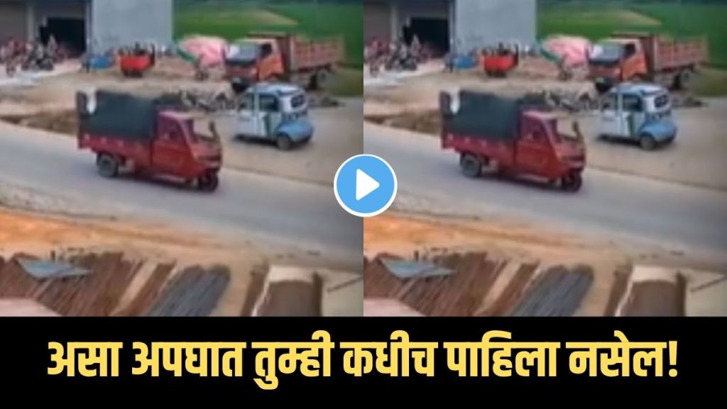 Viral van accident footage
