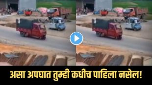 Viral van accident footage