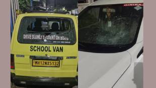 Two persons vandalised 20 to 25 vehicles in Dhankawadi area of Pune