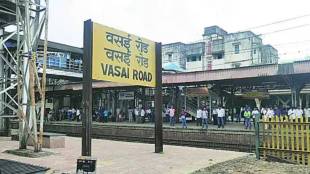 Passengers demand to speed up work on railway terminus in Vasai