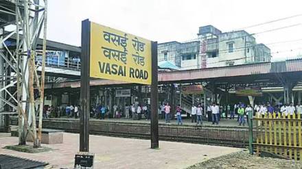 Passengers demand to speed up work on railway terminus in Vasai