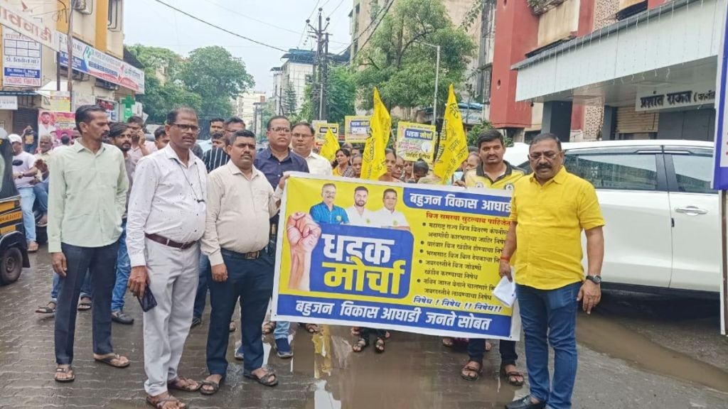 vasai virar residents protest against power cuts high bills msedcl vasai virar electricity issues