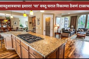 Vastu Shastra for Home Prosperity