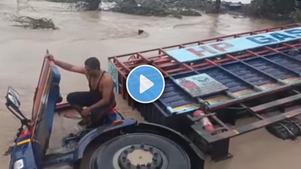 video HP gas truck swept away in flooded Utavali river driver dies in Washim  tragedy Maharashtra flood news
