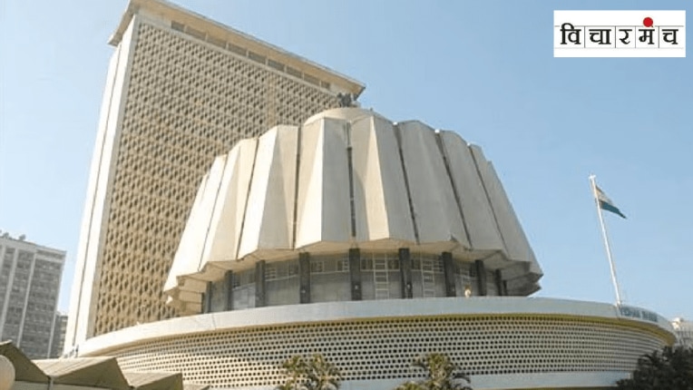 महिला, शेतकरी, शहरे यांच्यासाठी विधिमंडळाने काय केले? 