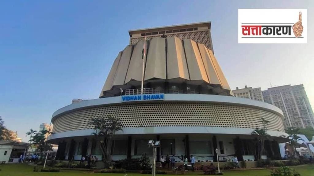 Maharashtra honeytrap scandal, Mumbai honeytrap case, Maharashtra Assembly protest, Maharashtra ministers honeytrap, confidential document leak Maharashtra,