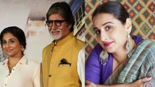 Vidya Balan Talks about Amitabh bachchans movie says Everyone warned her that not to work with him