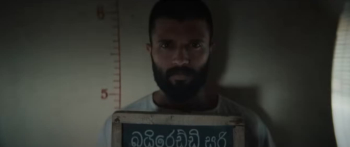 vijay devarakonda kingdom, vijay devarakonda samrajya