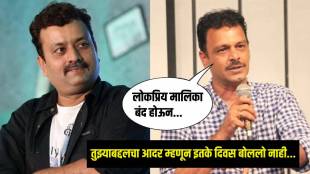 vijay patwardhan post against director mandar devasthali did not receive payment