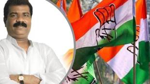 Congress' Vikrant Chavan from Thane praised this BJP leader