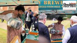 लंडनमध्ये पंतप्रधान मोदींना चहा देणारे भारतीय वंशाचे उद्योजक अखिल पटेल आहेत तरी कोण?