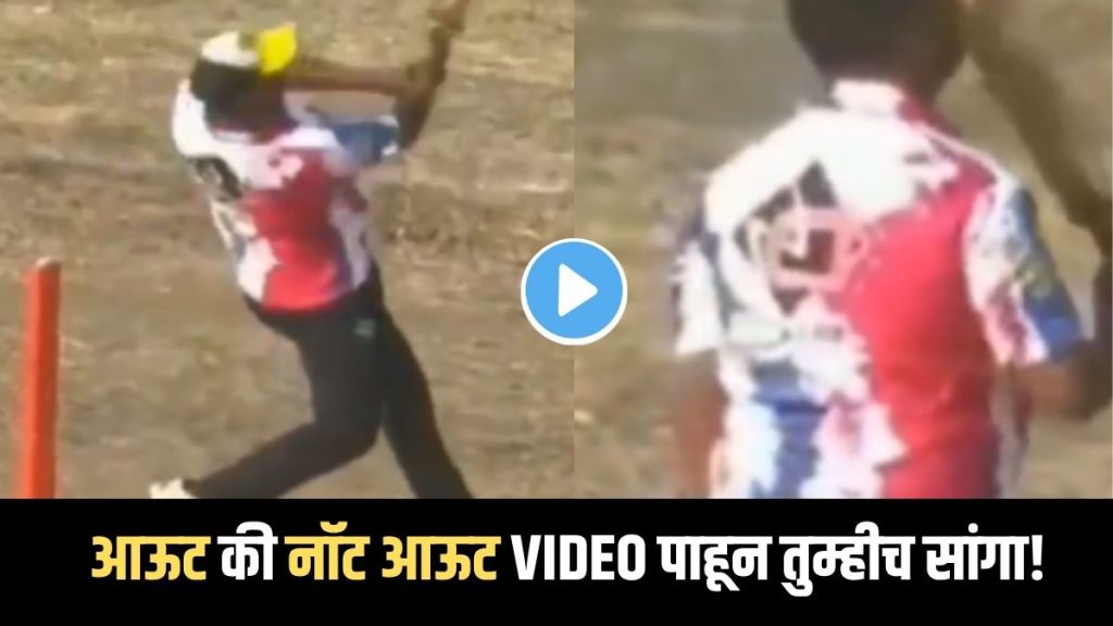 Cricket Batsman Cap Hits Stumps