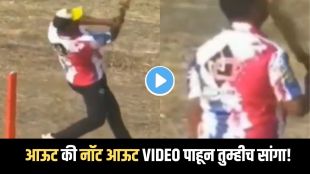 Cricket Batsman Cap Hits Stumps