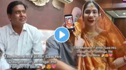 लेकीला लेहेंग्यामध्ये पाहून बाबांनी पाहा दिली अशी रिॲक्शन की… ; VIDEO पाहून चेहऱ्यावर येईल हसू