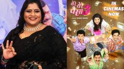 “मराठीमध्ये क्वचितच असे फ्रँचायझी…”, विशाखा सुभेदारची पोस्ट चर्चेत; ‘येरे येरे पैसा ३’बद्दल म्हणाली, “कलाकार म्हणून…”