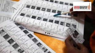Manipulation of voter list in Nagpur district exposed print politics news