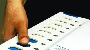 Jalgaon District Administration receives voting machines from Election Commission