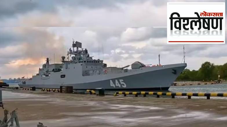 Indian Navy Inducts INS Tamal
