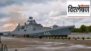 Indian Navy Inducts INS Tamal