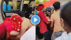 भावांनो, पाठवणी करताय की किडनॅपिंग! लग्नमंडपातील ‘तो’ VIDEO पाहून युजर्स पडले गोंधळात; म्हणाले…