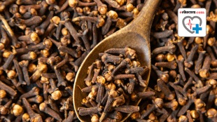 what will happen if you drink clove water every night for 2 weeks straight