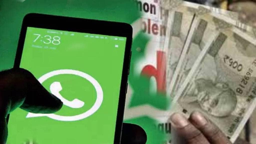 man lost 13 lakh in ulhasnagar in whatsapp share market scam
