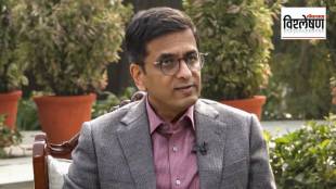 सर्वोच्च न्यायालयाचे माजी सरन्यायाधीश डी वाय चंद्रचूड (पीटीआय फोटो)
