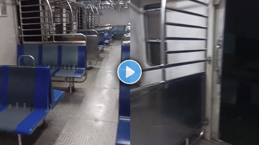 viral video Woman scared while traveling in train at night shared her views on social media