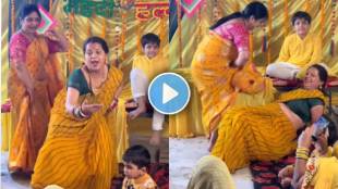 women haldi Function dance video