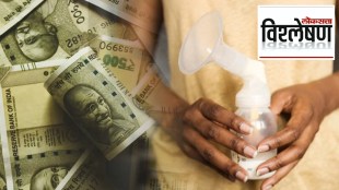 women selling breast milk