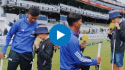 IND vs ENG: कौतुक करावं तितकं कमी! जैस्वालच्या ‘या’ कृतीने मन जिंकलं; Video एकदा पाहाच