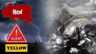 The Meteorological Department has issued a yellow alert for Vidarbha today