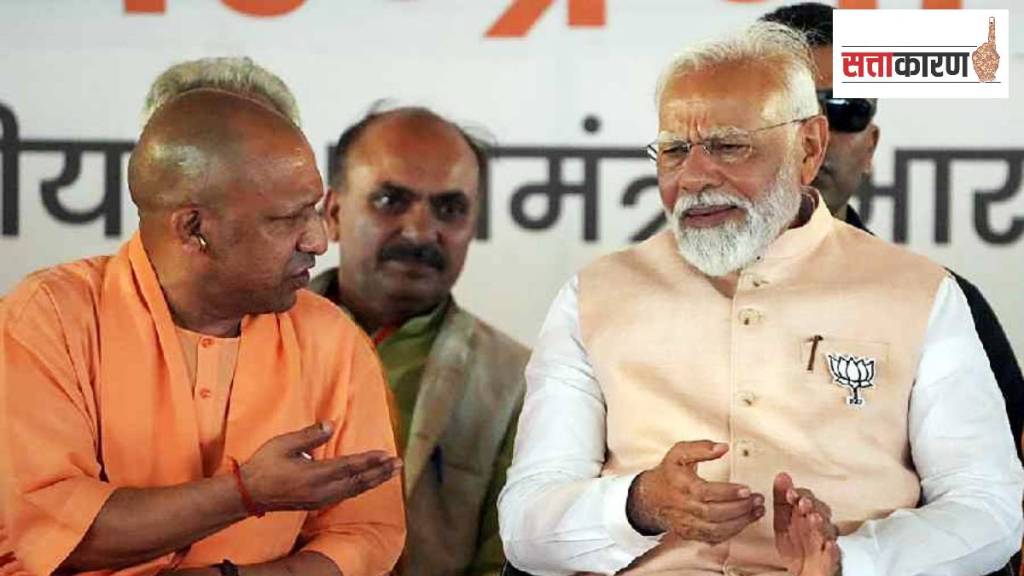 उत्तर प्रदेशचे मुख्यमंत्री योगी आदित्यनाथ व पंतप्रधान नरेंद्र मोदी (छायाचित्र पीटीआय)