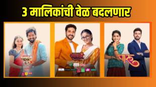Zee Marathi Three Serial Timing Changes