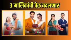‘झी मराठी’वर ११ ऑगस्टपासून होणार मोठा बदल! ३ मालिकांची वेळ बदलणार, जाणून घ्या…