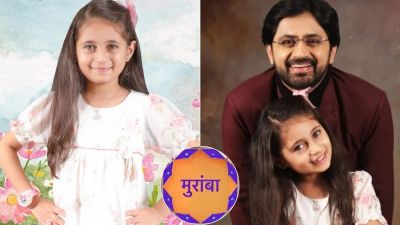 ‘मुरांबा’ मालिकेत सात वर्षांचा लीप, ‘ही’ बालकलाकार साकारणार आरोहीची भूमिका; जाणून घ्या…