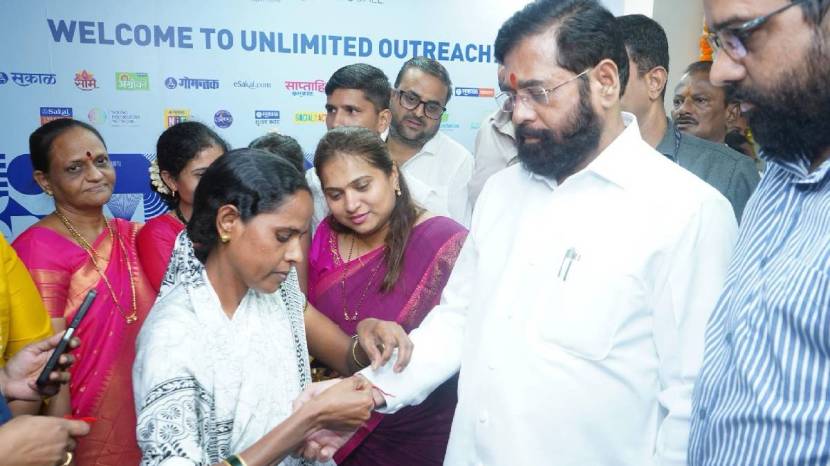 Raksha Bandhan 2025