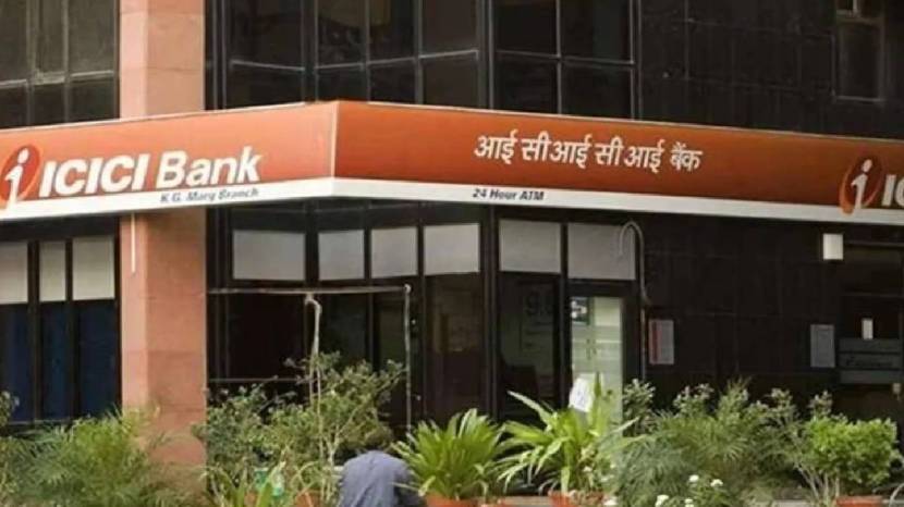 ICICI Bank Minimum Balance