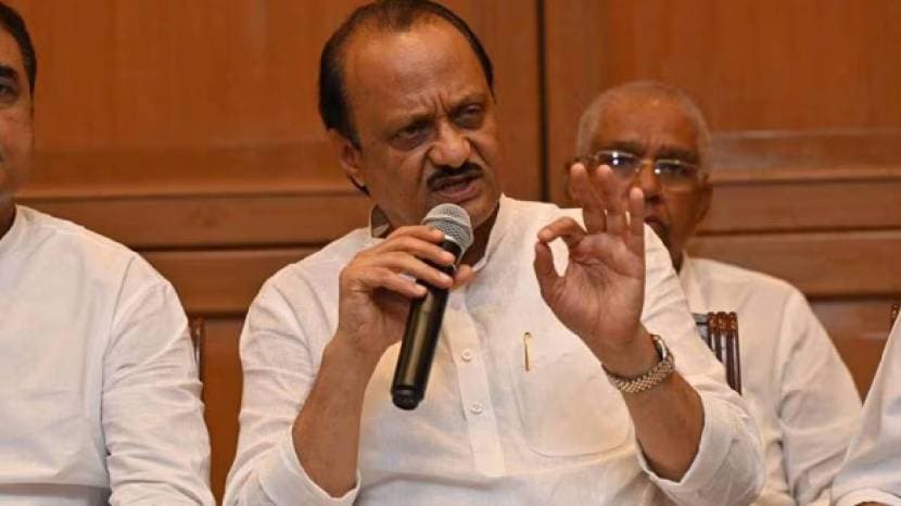 Ajit Pawar Beed Visit