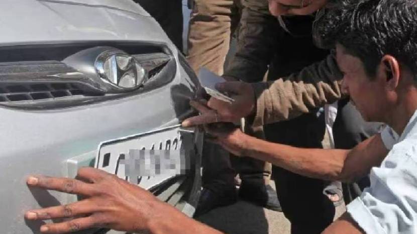 HSRP Number Plate Deadline And Fine