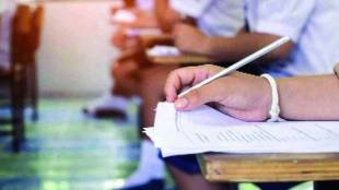 Mumbai Universitys todays exams postponed Mumbai print news