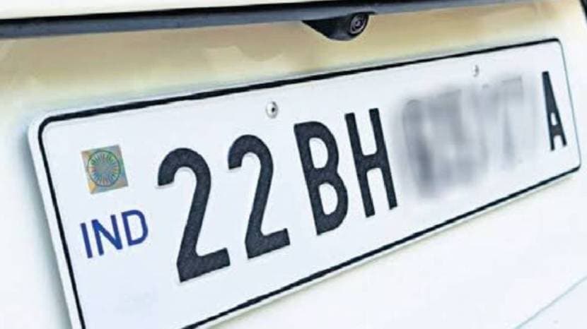 HSRP Number Plate Deadline And Fine