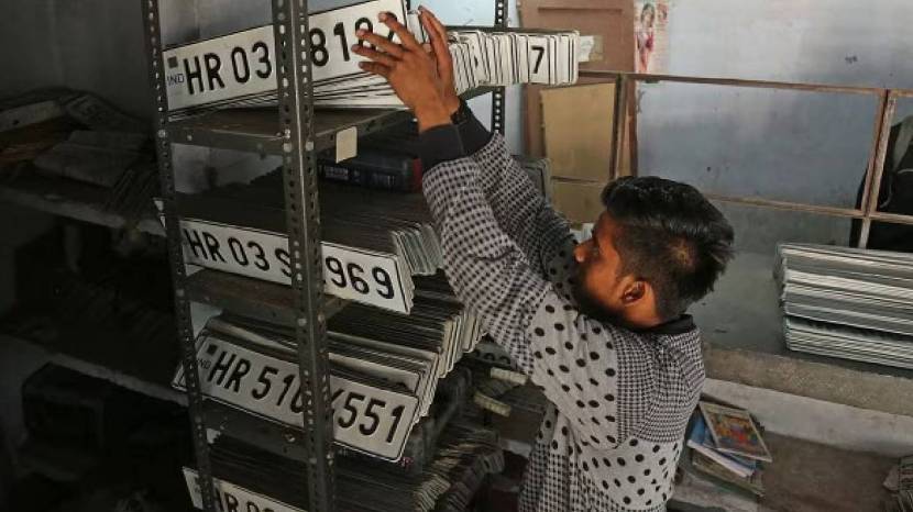 HSRP Number Plate Deadline And Fine