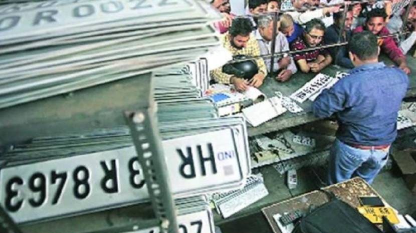 HSRP Number Plate Deadline And Fine