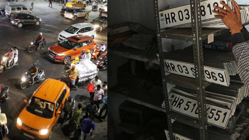 HSRP Number Plate Deadline And Fine