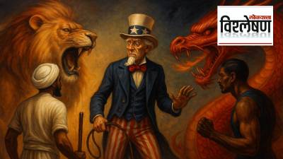 १०० वर्षांपूर्वी भारत- चीनच्या उदयाची एका व्यंगचित्राने केली होती भविष्यवाणी