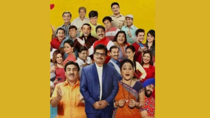tmkoc