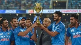 asia cup