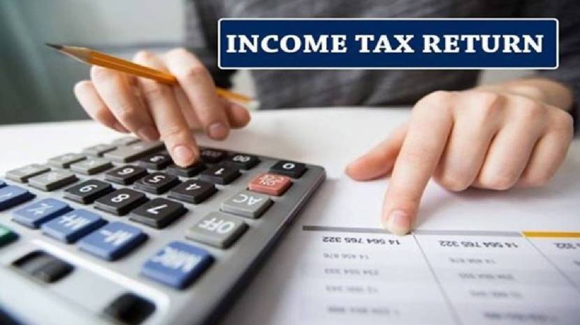 New Income Tax Bill 2025 passed in Lok Sabha